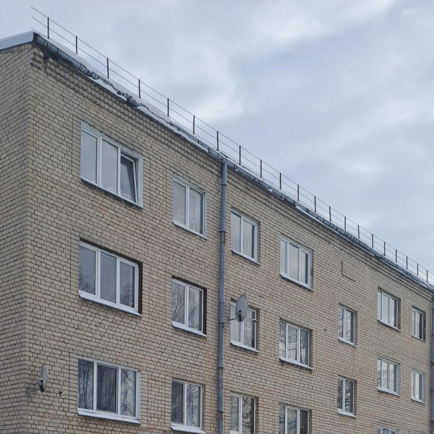 Mia Apartment Rezekne Exterior photo